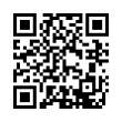 QR կոդ