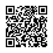 QR կոդ