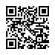 QR رمز
