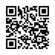 QR رمز