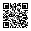 QR رمز