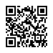 QR رمز