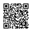 QR կոդ