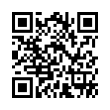 QR رمز