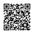 QR رمز