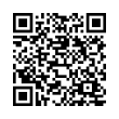 QR رمز