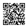 QR رمز