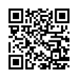 QR رمز