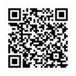 QR رمز