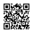 QR رمز