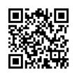 QR رمز