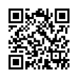 QR رمز