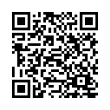 Código QR (código de barras bidimensional)