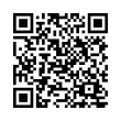 Código QR (código de barras bidimensional)