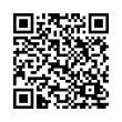 QR رمز