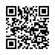 QR կոդ