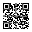 QR رمز