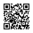 QR رمز