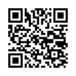 QR رمز